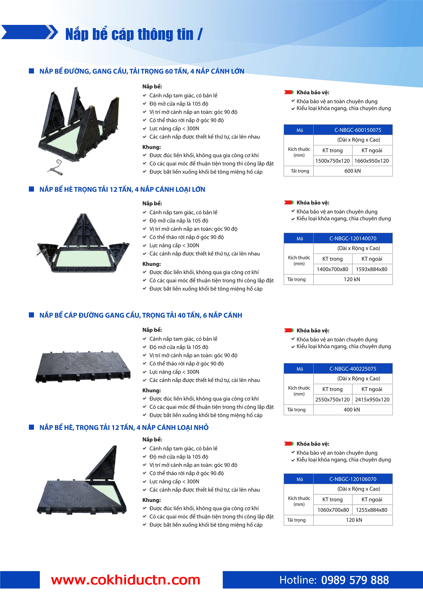 Nắp bể cáp thông tin
